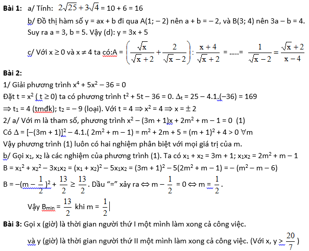 Đề thi Toán vào lớp 10 Quảng Ngãi năm học 2014-2015-1