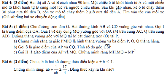 Đề thi HSG môn Toán lớp 9 tỉnh Vĩnh Long năm học 2012-2013-2