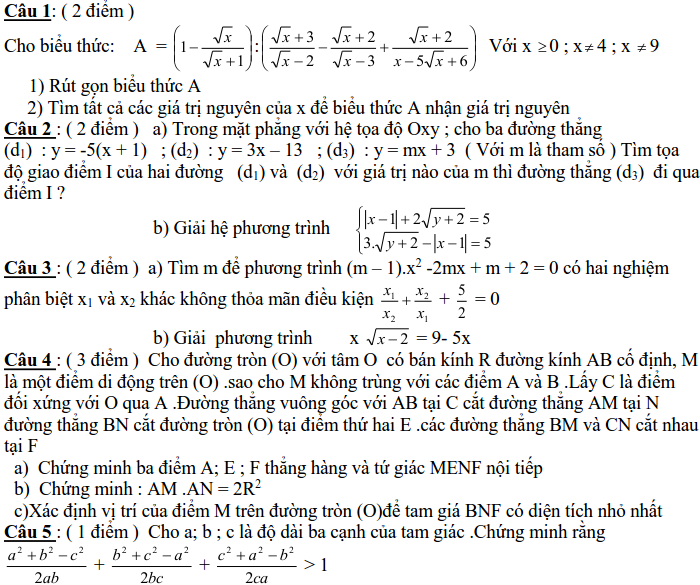 Đề thi Toán vào 10 chuyên Lam Sơn - Thanh Hóa năm 2017-2018-1