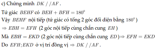 Đề thi tuyển sinh vào 10 môn Toán tỉnh Bạc Liêu 2017 – 2018 có đáp án-3